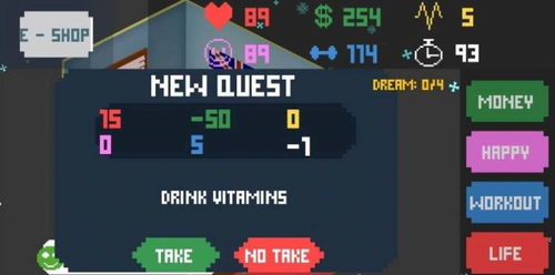 史上最解压游戏 