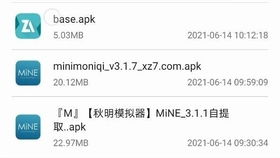 onlyred游戏画质onlyred游戏画质 