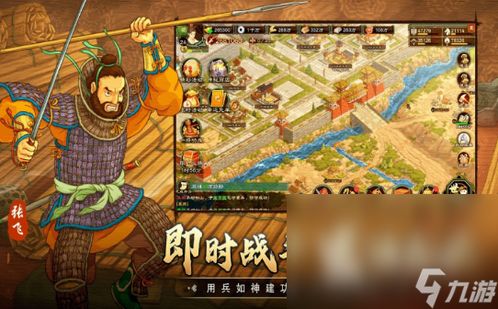 gg游戏盒子官网版 