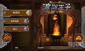 壁纸推荐大全 (图2) 壁纸推荐大全 (图2)