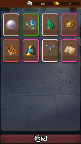 波比游戏时间第三章正版游戏 