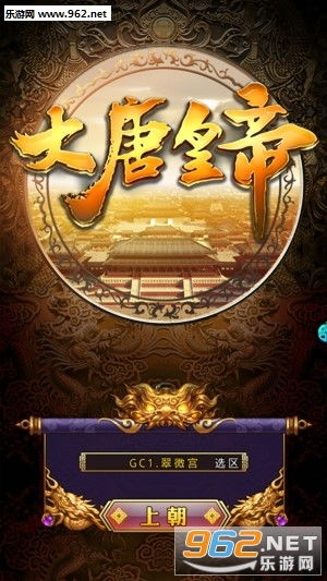 波比游戏时间第三章正版游戏 (图2) 波比游戏时间第三章正版游戏 (图2)