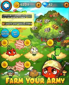 抖音热梗爱消除游戏v1.0安卓版下载 (图2)