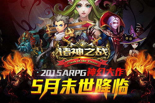 小桃的纠结安卓游戏 (图3) 小桃的纠结安卓游戏 (图3)