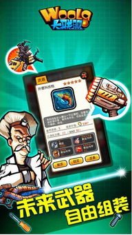 啦啦啦免费动漫最新版下载 (图3)