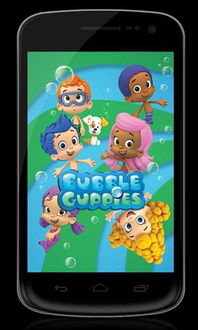 孙美琪疑案金牙宗大宝游戏官方版最新下载2024 