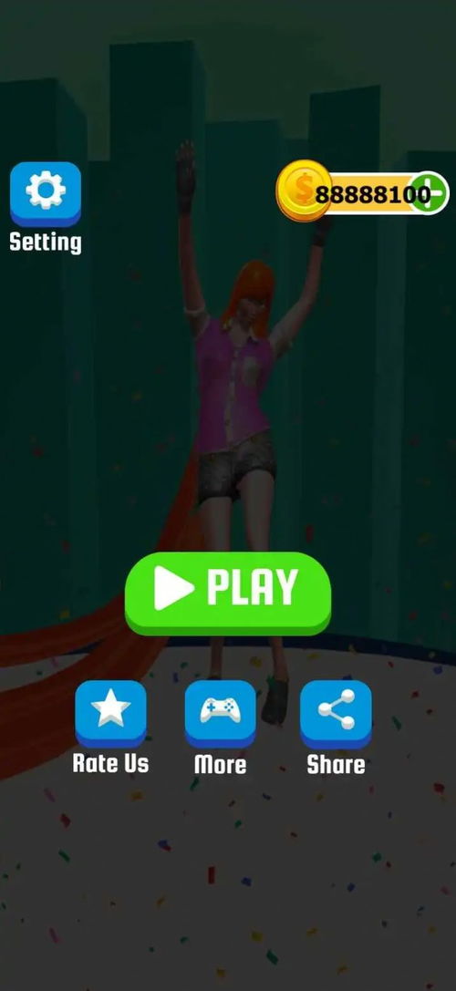 长发挑战大闯关 