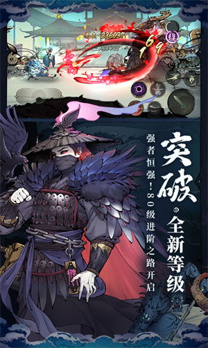 交易者游戏模拟器游戏安卓版下载 