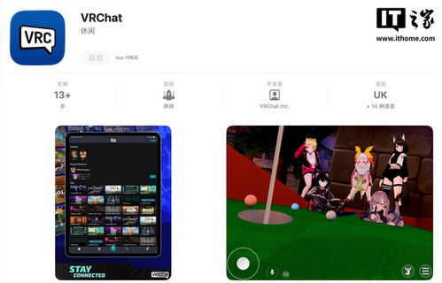 小米游戏春节嘉年华游戏平台 (图3)