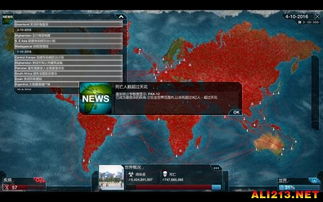 小度安卓版app官方版下载 