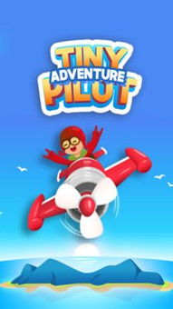 拼图大闯关游戏最新版 (图2)