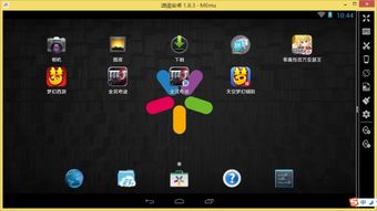 小桃的纠结安卓游戏 