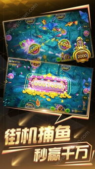 摸摸鱼游戏盒子app免费下载安卓版官网 