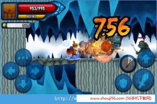 SkullsoftheShogun无广告版手机下载 (图2)