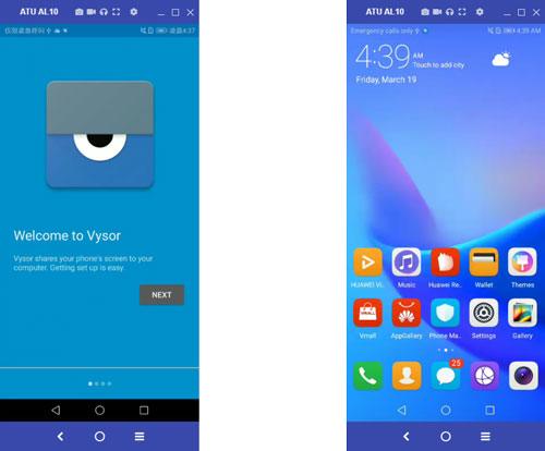 称霸球场投射大师 