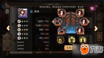 单机象棋游戏手机版免费 