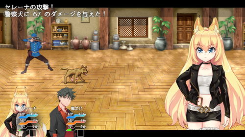 兽耳桌面 (图2) 兽耳桌面 (图2)