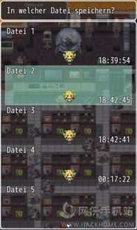 绝对才能生存RPG(AbsoluteTalentSurvivalRPG) (图2) 绝对才能生存RPG(AbsoluteTalentSurvivalRPG) (图2)