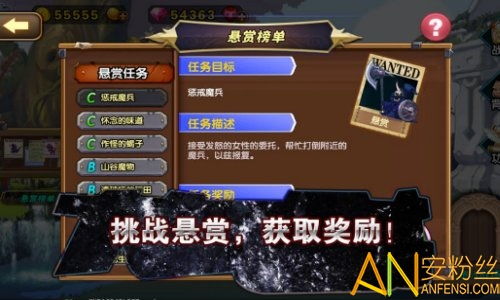 绝对才能生存RPG(AbsoluteTalentSurvivalRPG) (图3) 绝对才能生存RPG(AbsoluteTalentSurvivalRPG) (图3)