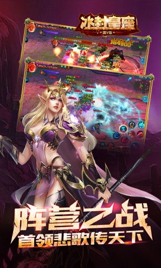 交易者游戏模拟器游戏安卓版下载 