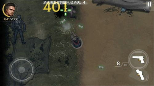 神域神途游戏官方版下载安装手机安卓版 (图3)