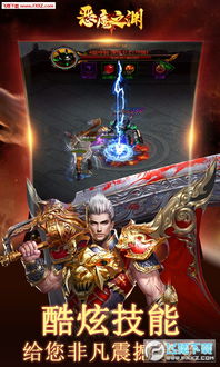 阿哆游戏屋app安卓福利版 (图3) 阿哆游戏屋app安卓福利版 (图3)