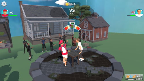 撞车大擂台游戏安卓版 (图2)