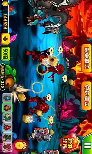 小桃的纠结安卓游戏 (图3) 小桃的纠结安卓游戏 (图3)