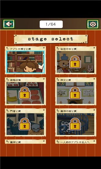 数字填色书游戏安卓版 (图2)