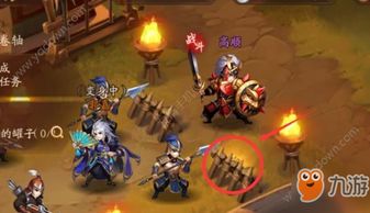 小桃的纠结安卓游戏 (图2) 小桃的纠结安卓游戏 (图2)