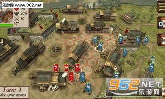 小桃的纠结安卓游戏 