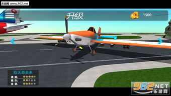 2021飞卢小说 (图2)