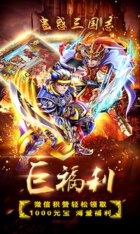 蛊惑的幼虫手游汉化版 (图3)