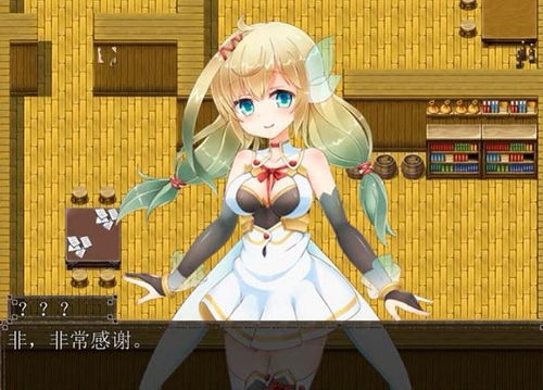 成为我的勇士游戏安卓版手机下载安装官方版 (图3)