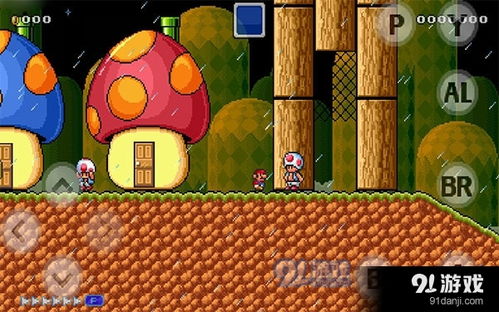 小桃的纠结安卓游戏 