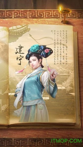 馋嘴乖乖兔最新版游戏安卓版下载地址 