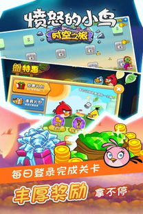 停车有序小游戏安卓版下载v1.3 