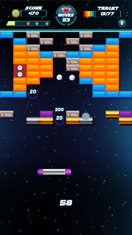 砖和球碎砖机 (图3)