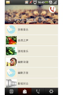 交易者游戏模拟器游戏安卓版下载 (图3) 交易者游戏模拟器游戏安卓版下载 (图3)