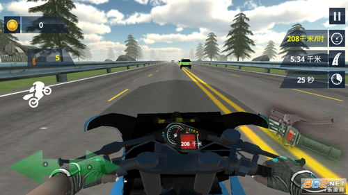 3D山地摩托车 (图2)