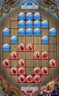 二战名将策略战争 