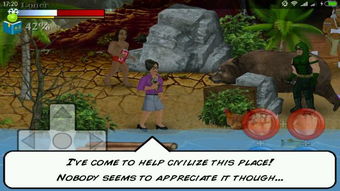 猛鬼迷宫安卓游戏下载 (图3) 猛鬼迷宫安卓游戏下载 (图3)