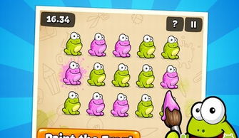 蛙蛙学车学员版 (图3)