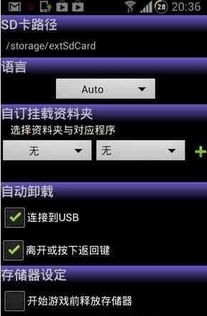 游戏王crossduel (图2)