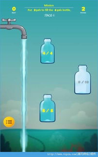 豪华大游轮物语 