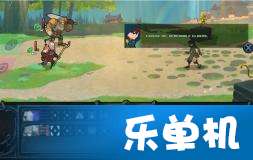 豪华大游轮物语 (图2)