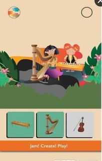 民族乐器调音器 (图2)