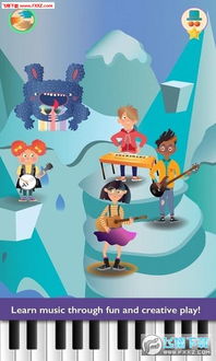 民族乐器调音器 