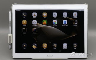 猿辅导安卓平板下载 