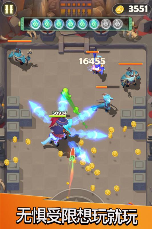 绿色兵团单机游戏下载 